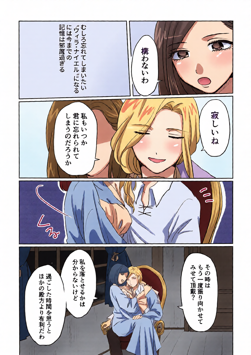 หน้า 15
