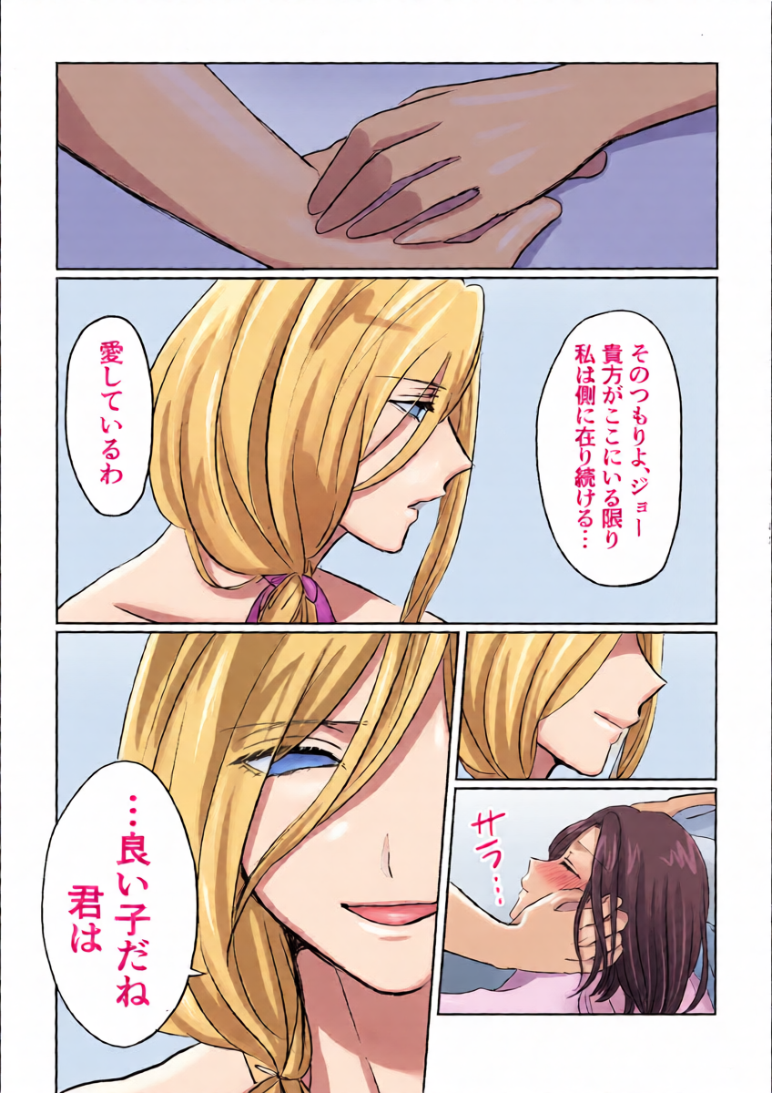 หน้า 32