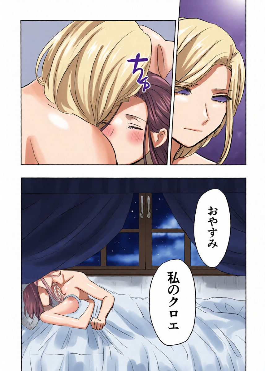 หน้า 38