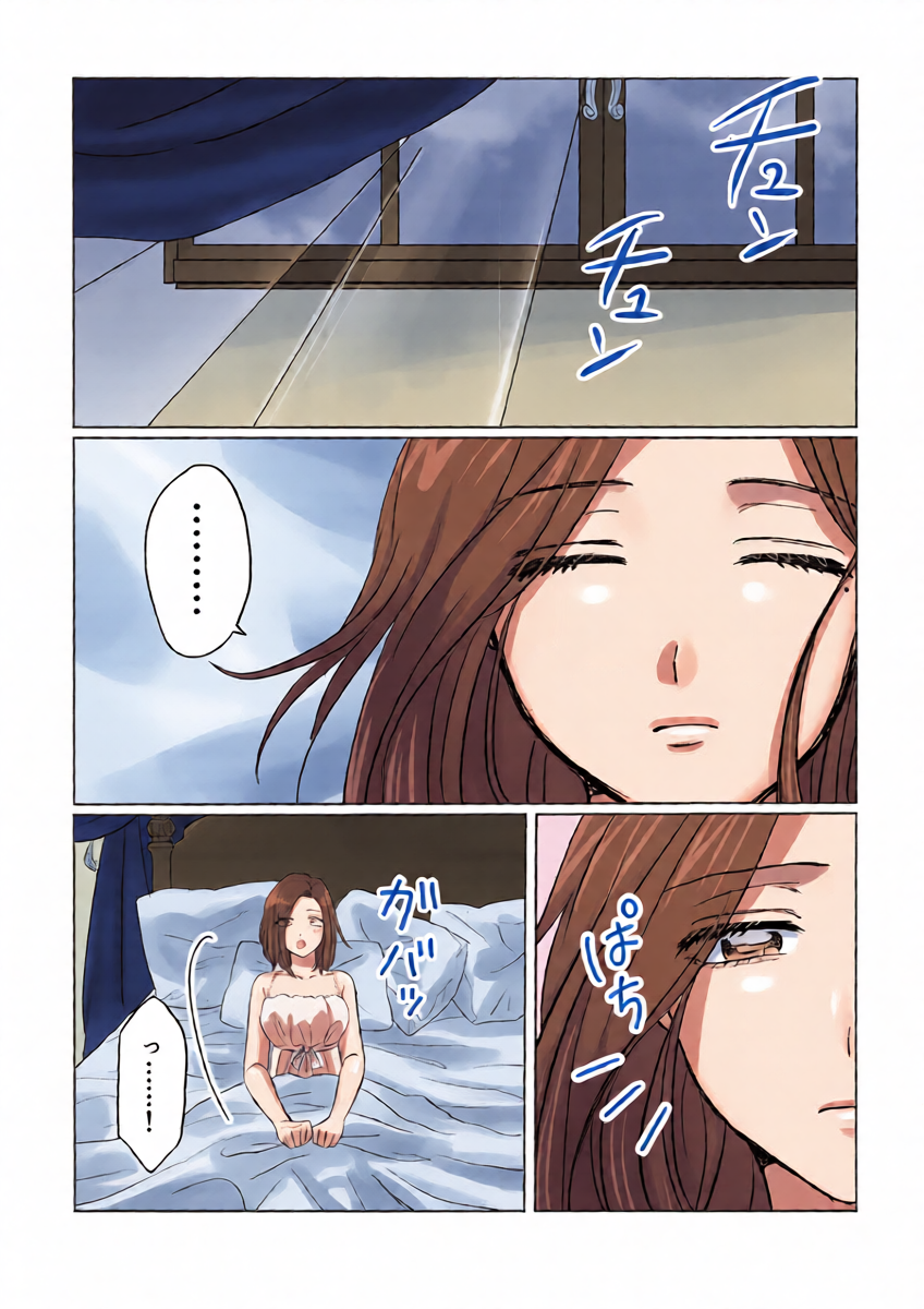 หน้า 39