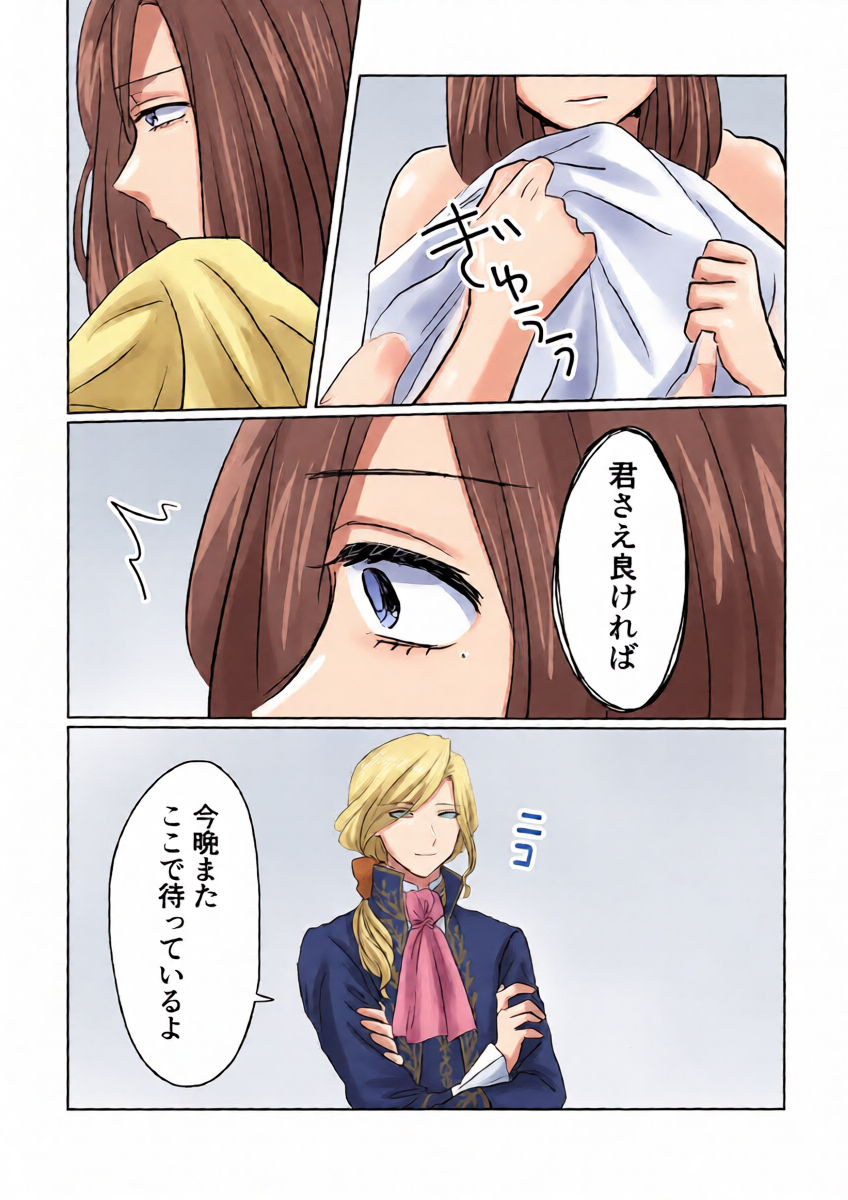 หน้า 42