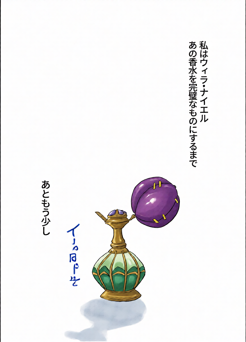 หน้า 48