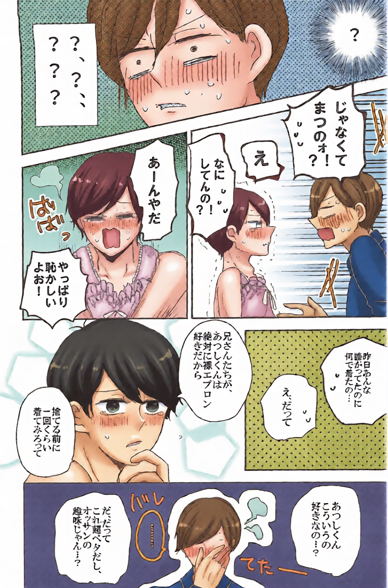 หน้า 15