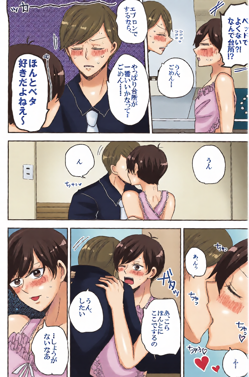 หน้า 17