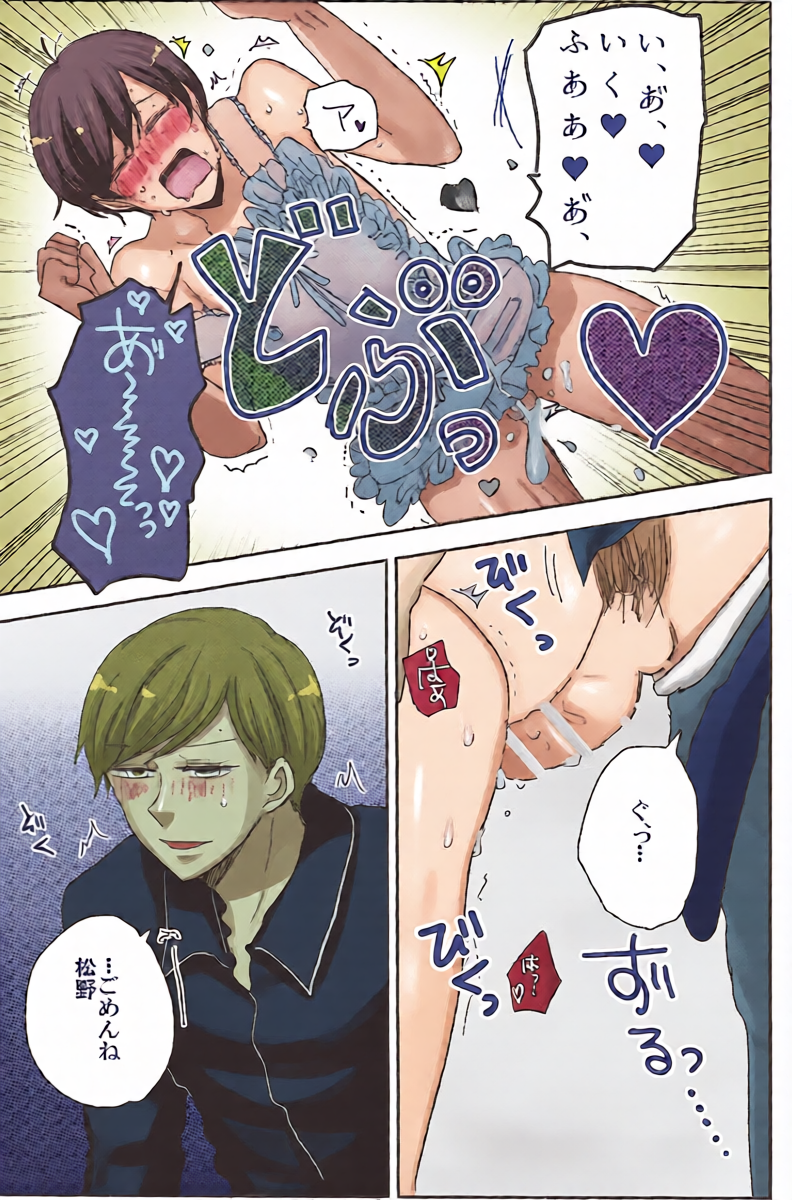 หน้า 26