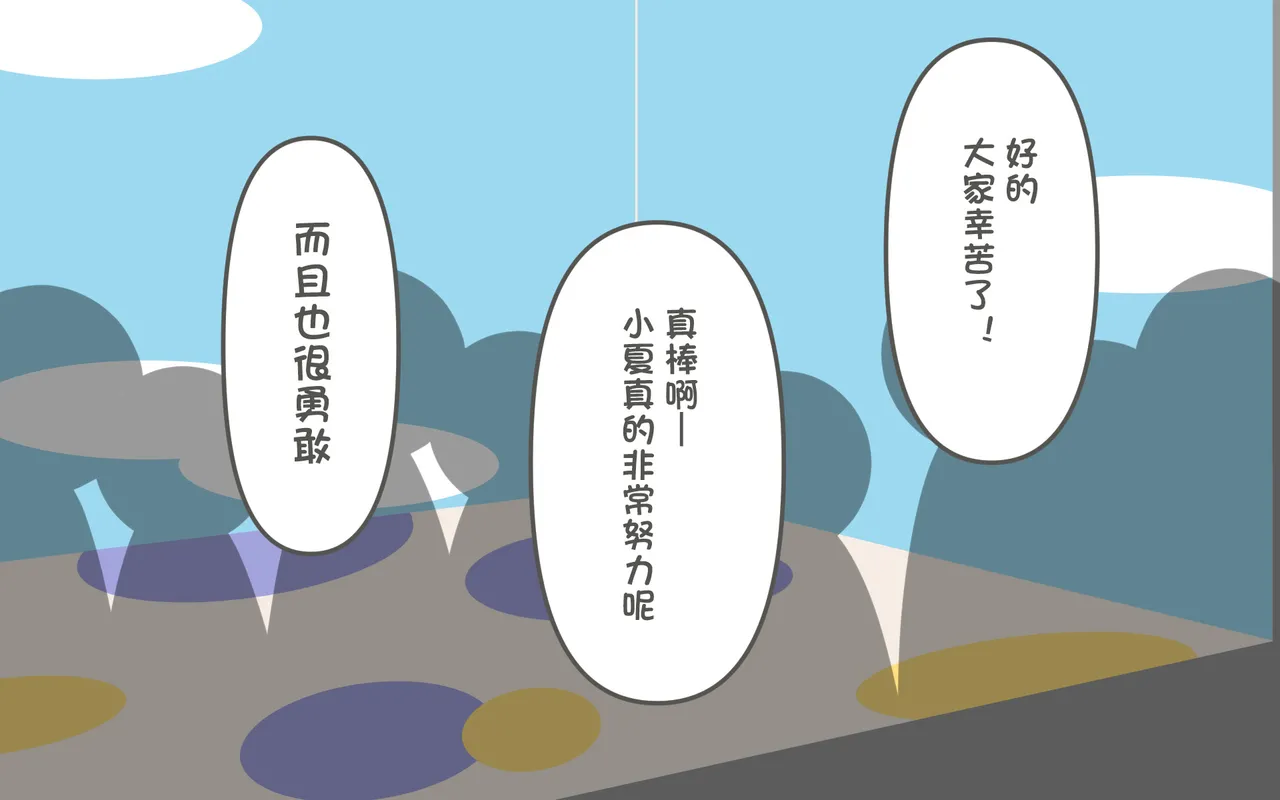 หน้า 34