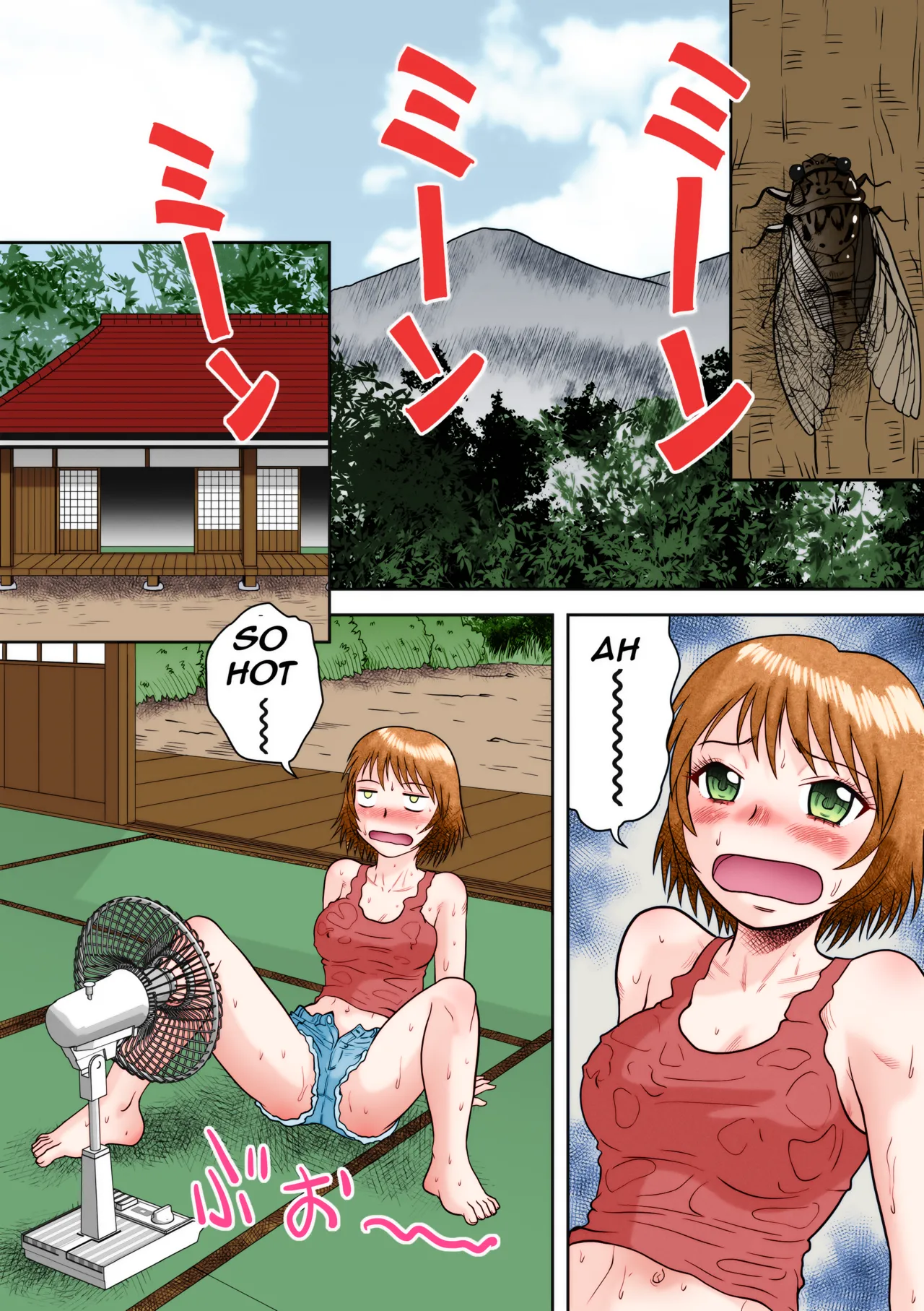 [Gotoh Juan] Gattai!Namahame Kazoku|Penetration! Bare Fucking Family!(Chpt.4) [Colorized] [Satansoft] [English] [Amoskandy][Digital]