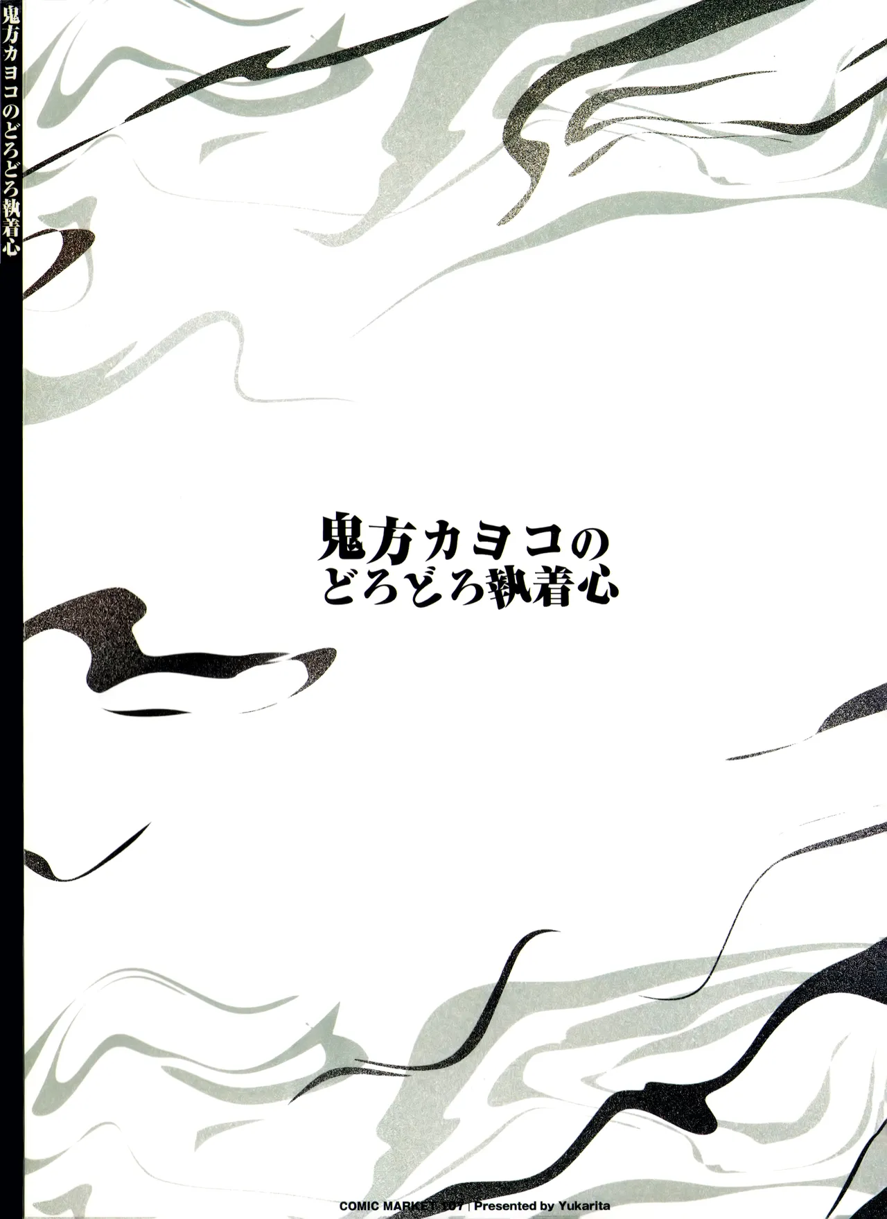 หน้า 62
