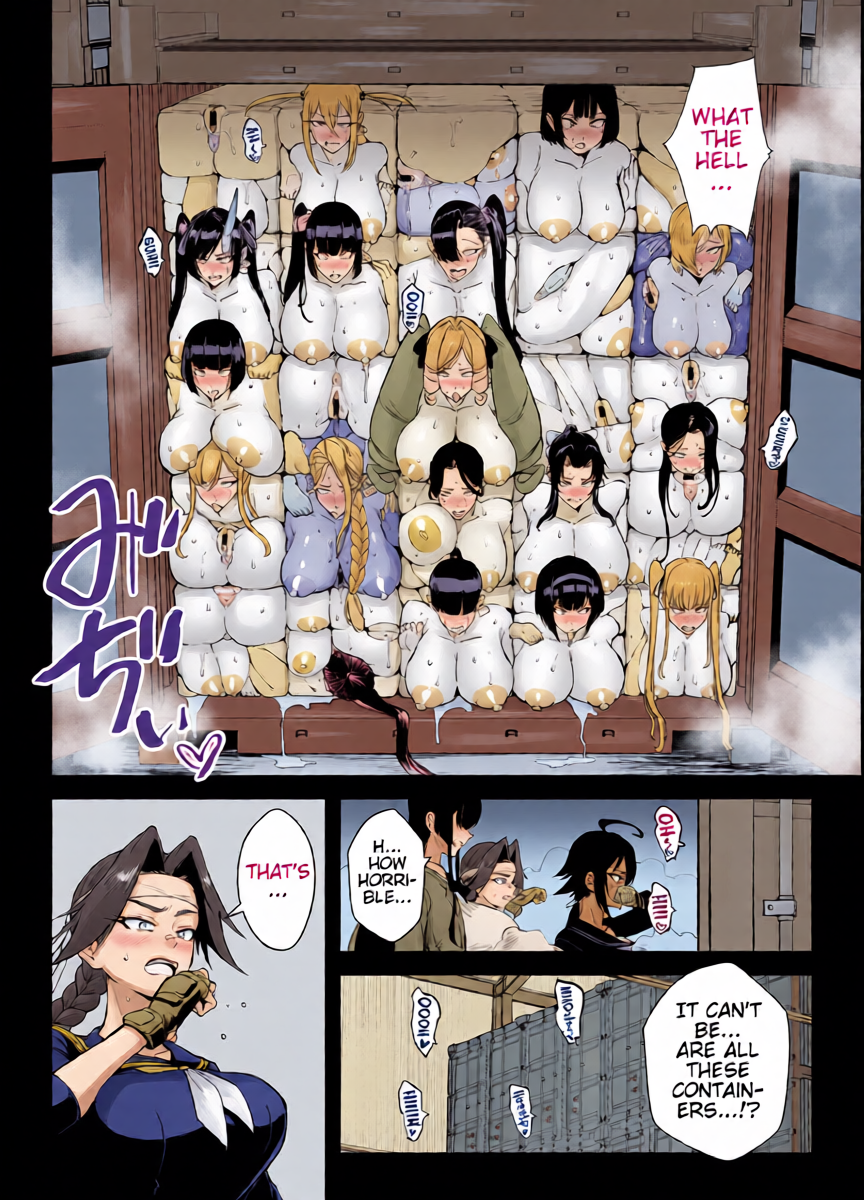 หน้า 4