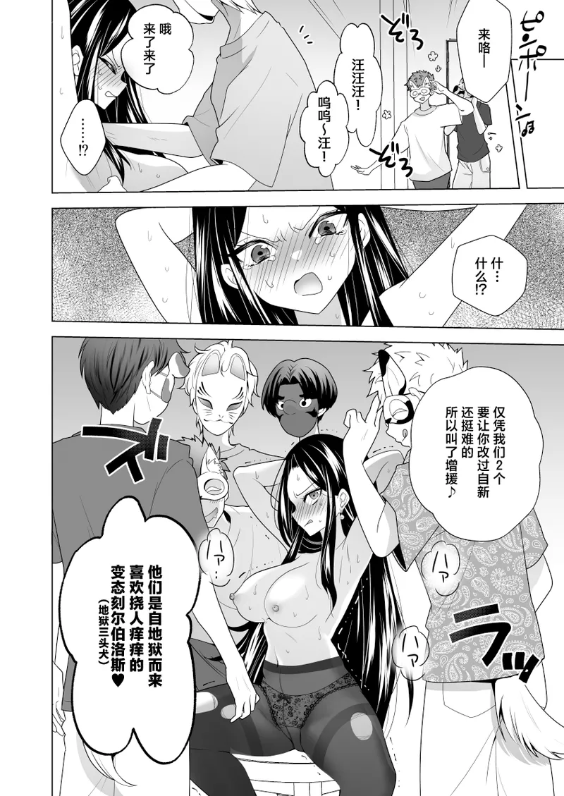 หน้า 44