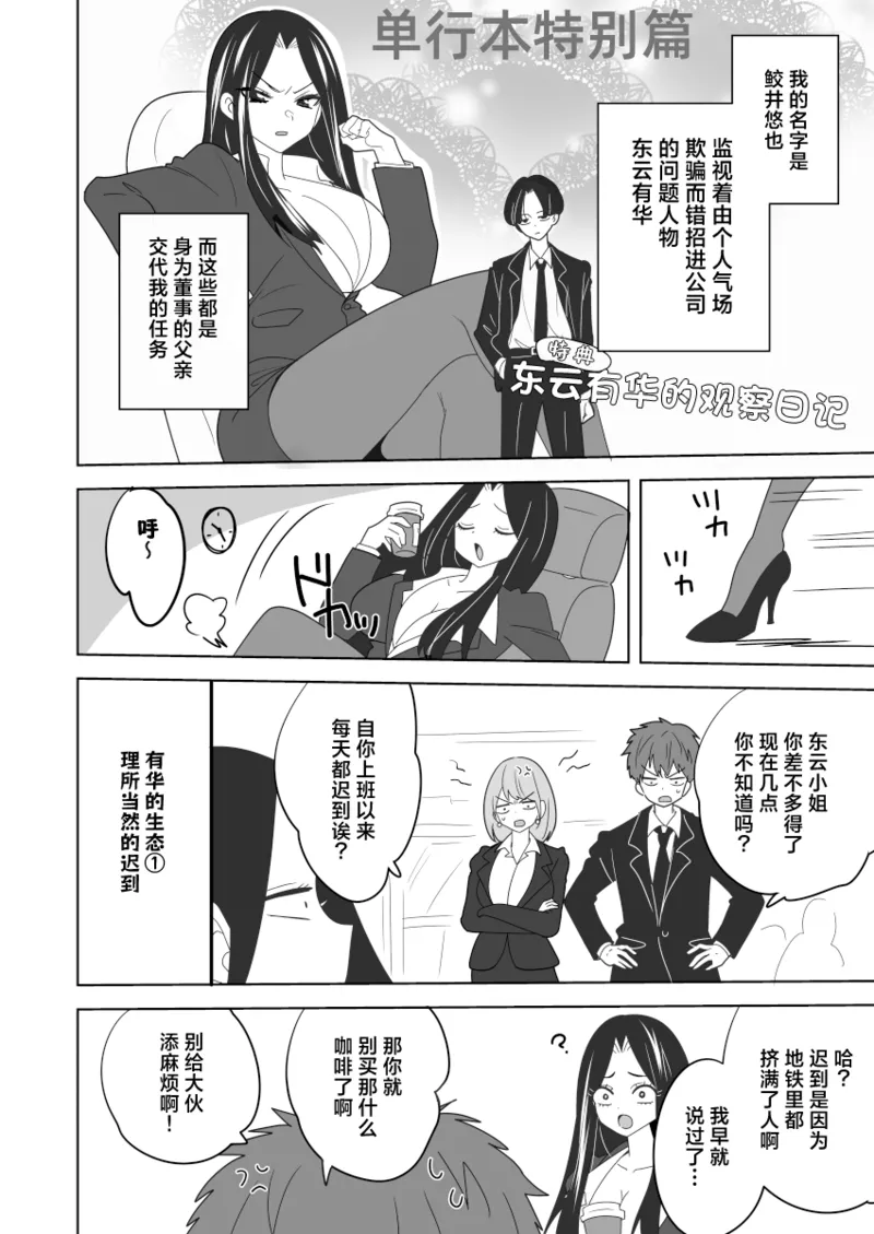 หน้า 104
