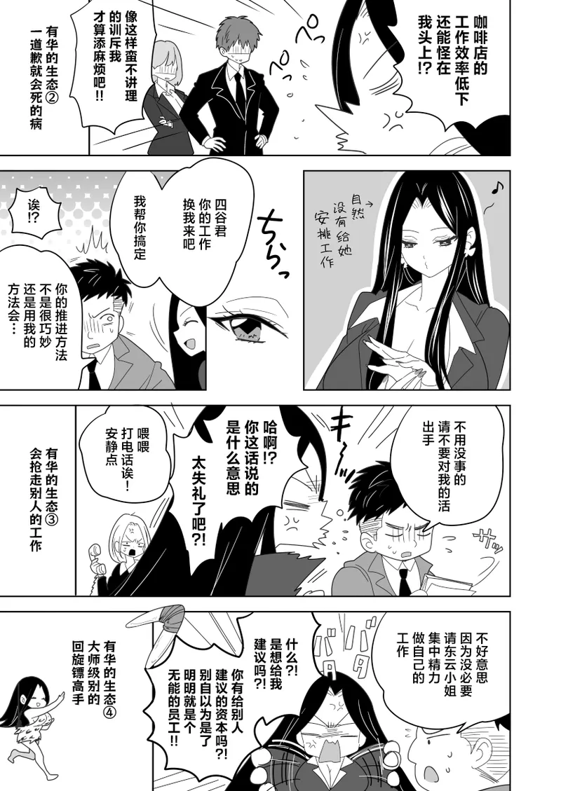 หน้า 105