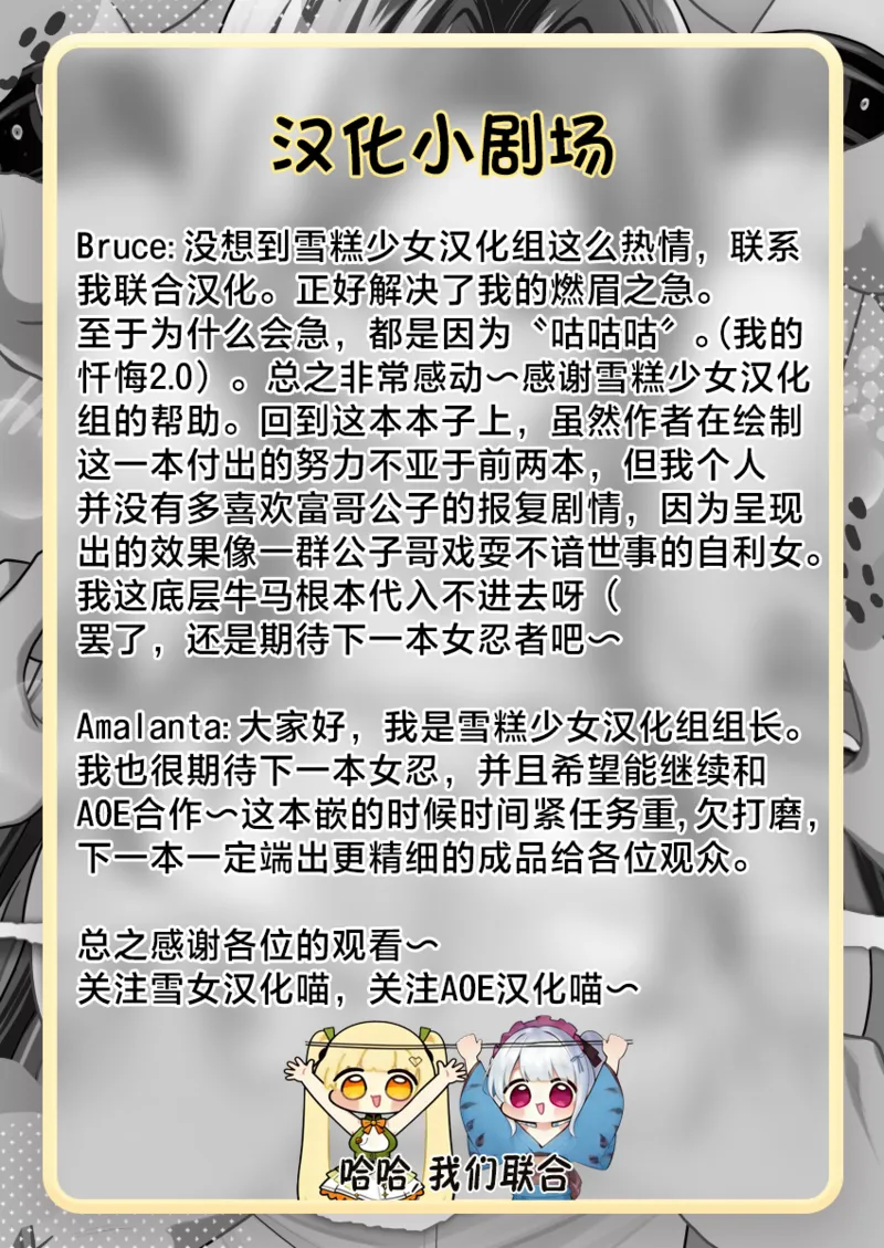 หน้า 111