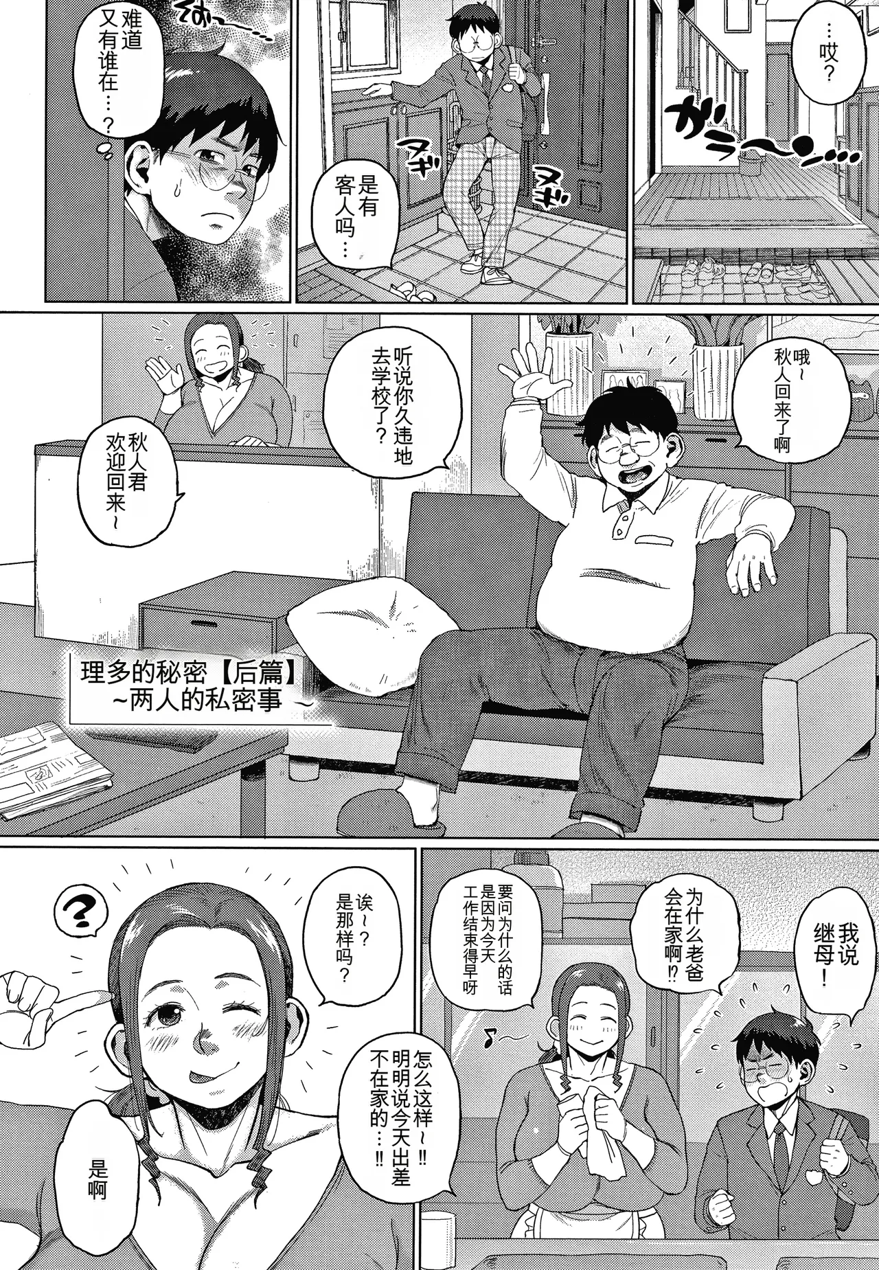 หน้า 62