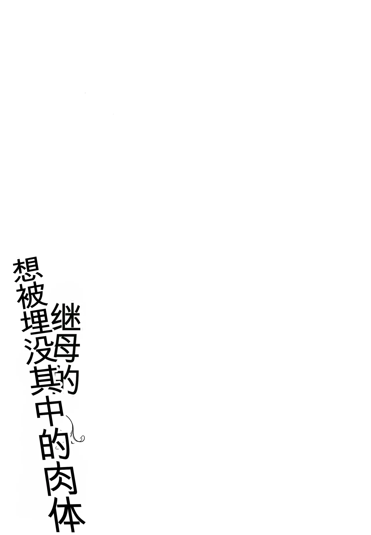 หน้า 147