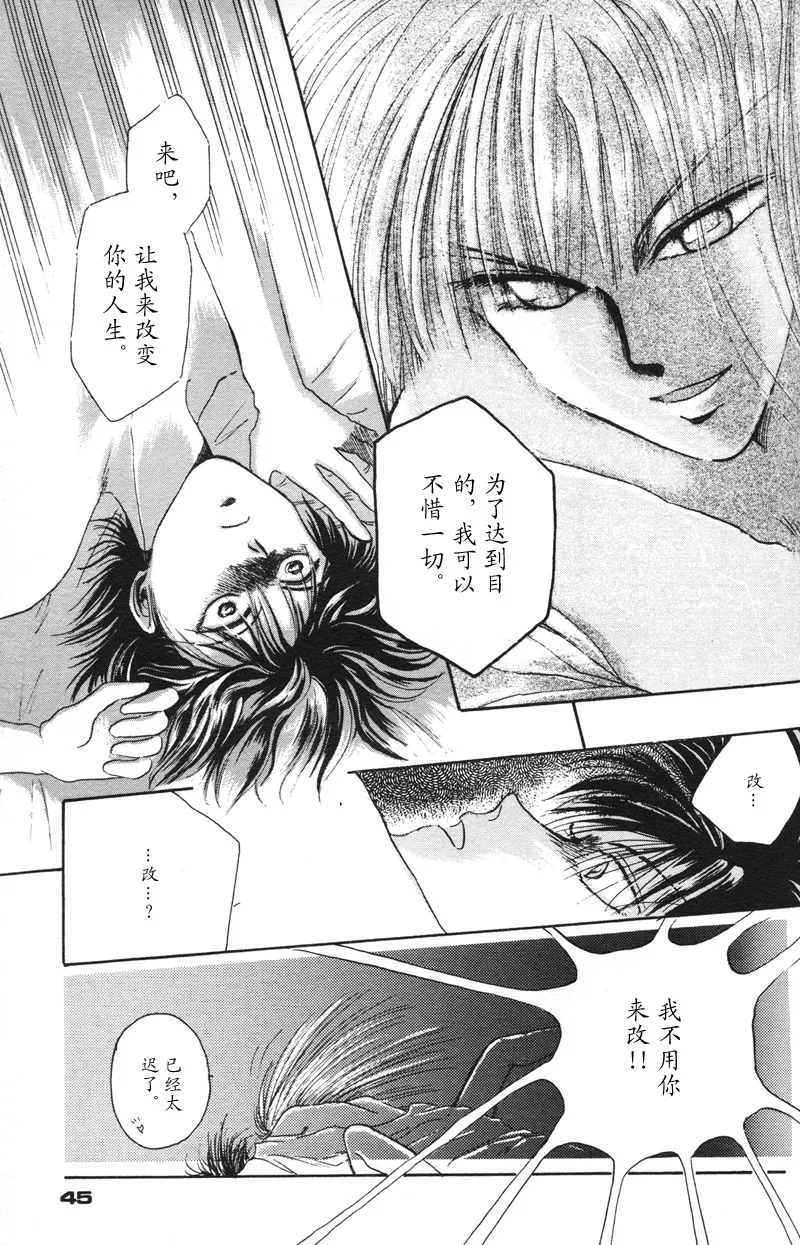 หน้า 40