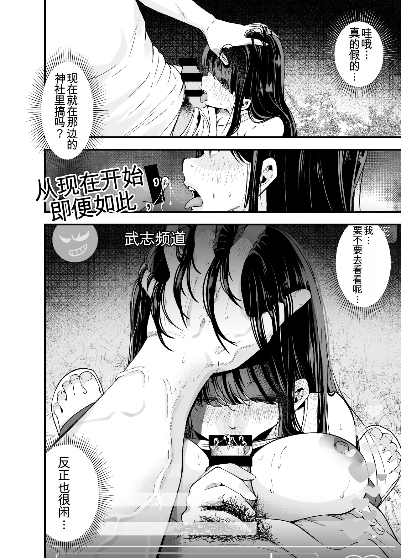 หน้า 27