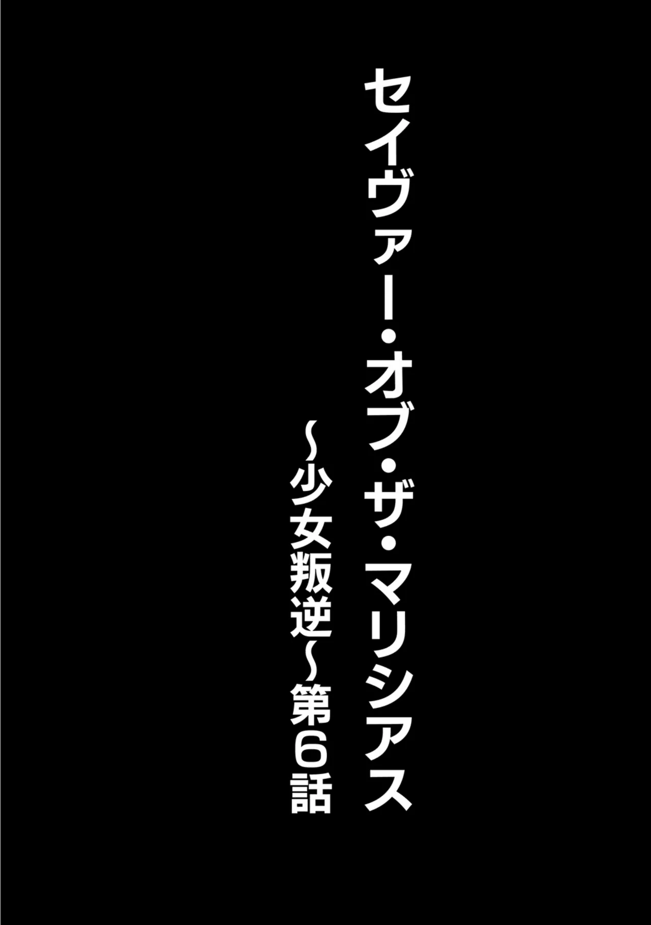 หน้า 129