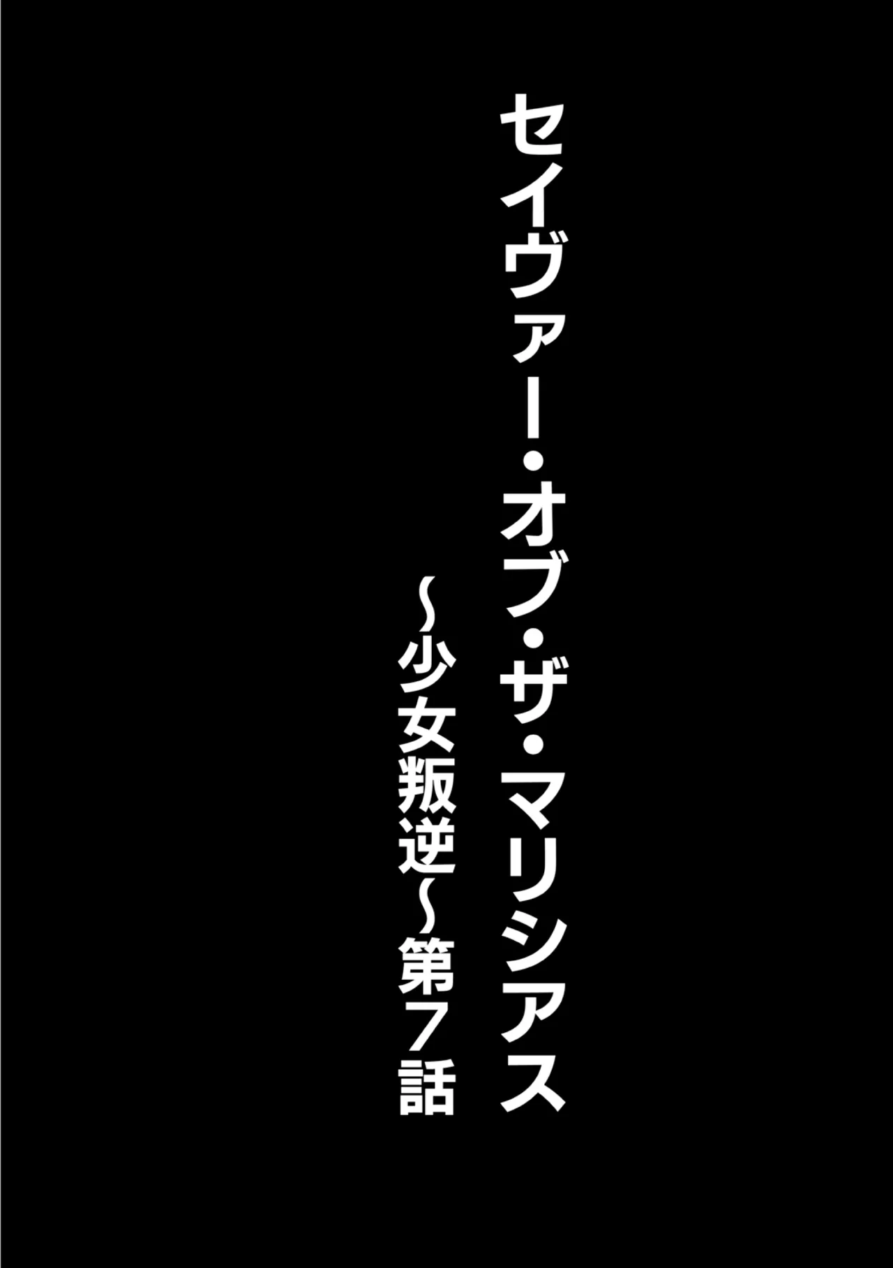 หน้า 164