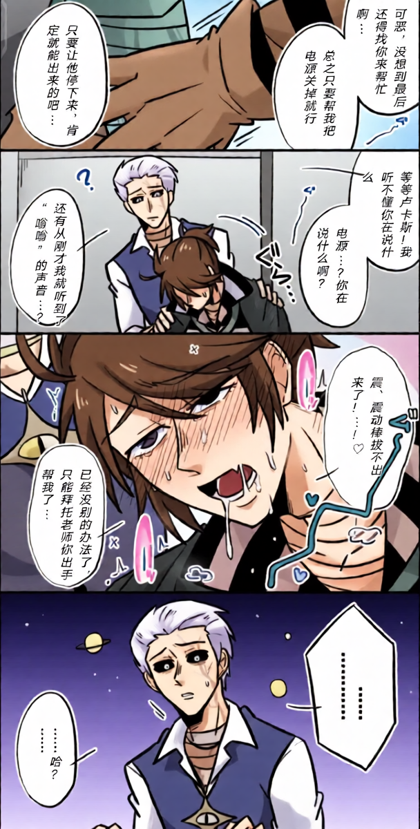 หน้า 15