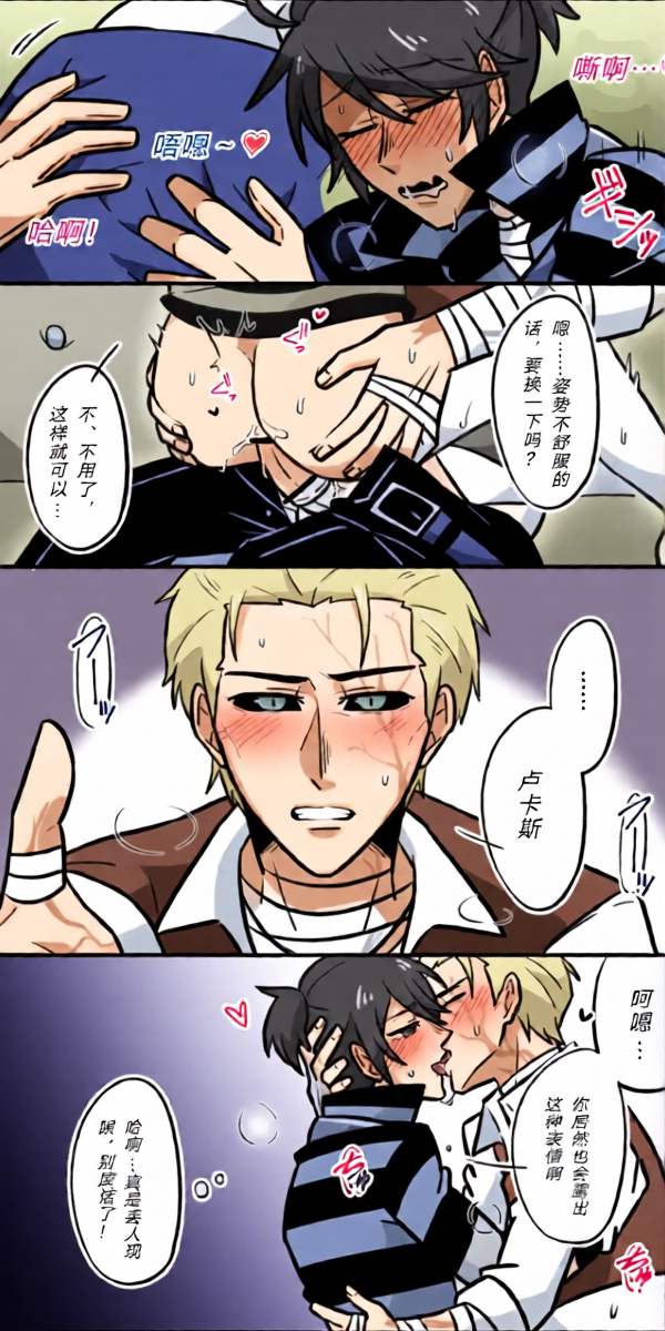 หน้า 17