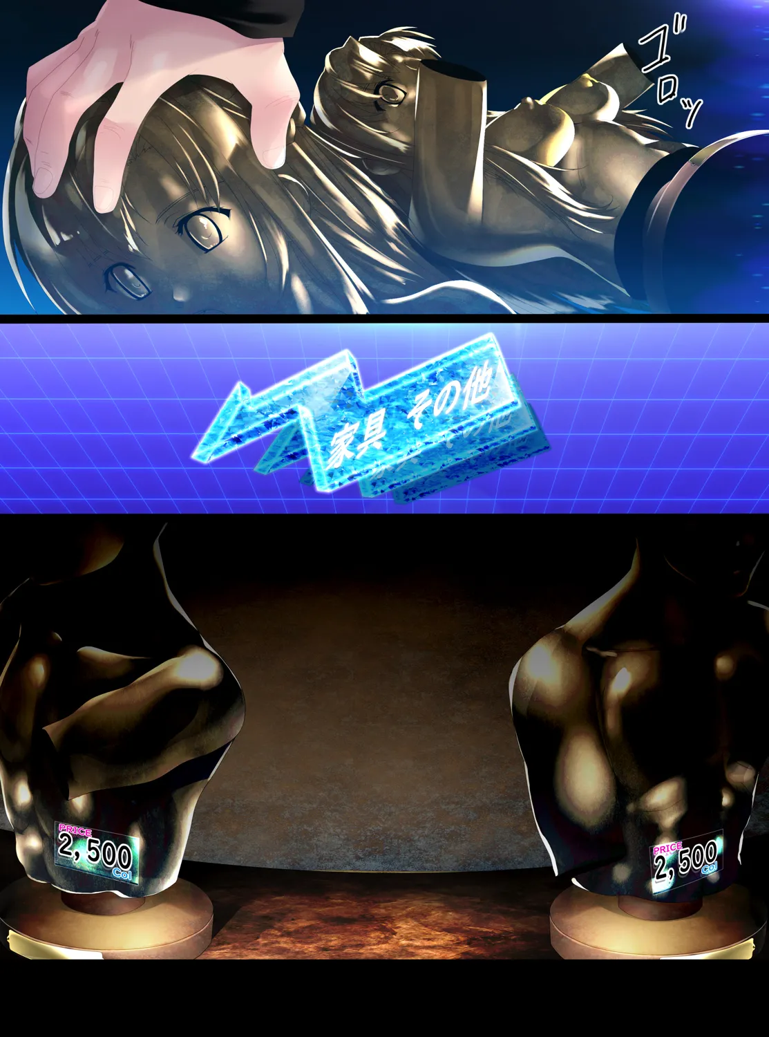 หน้า 28