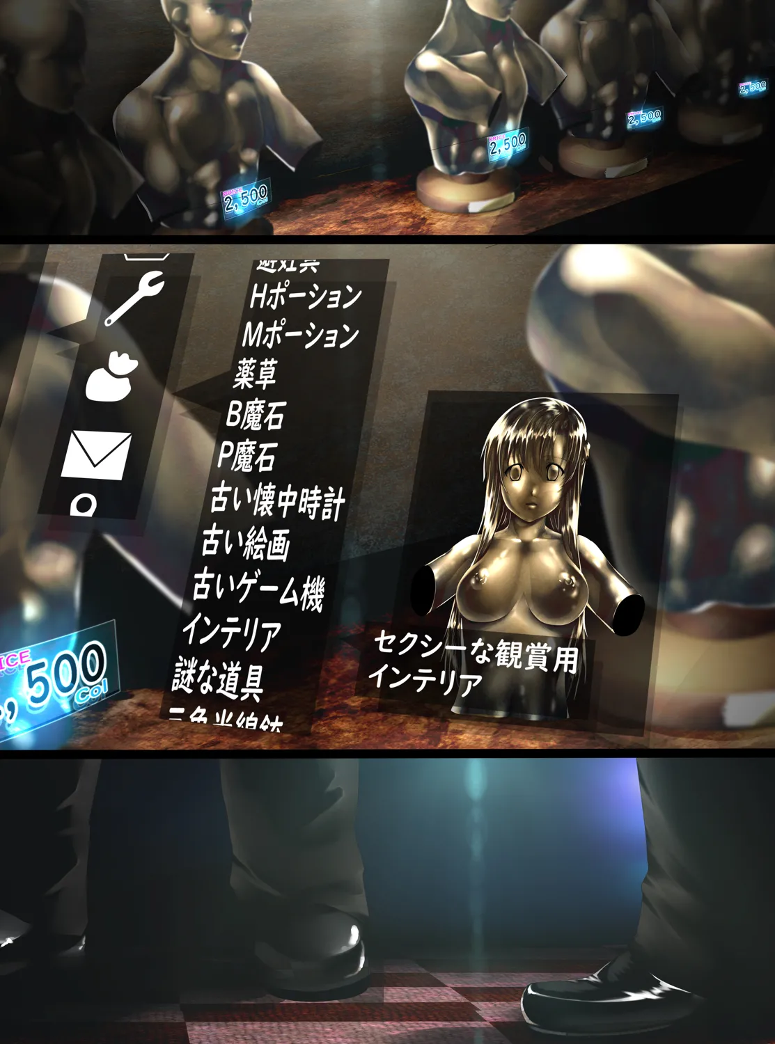 หน้า 40