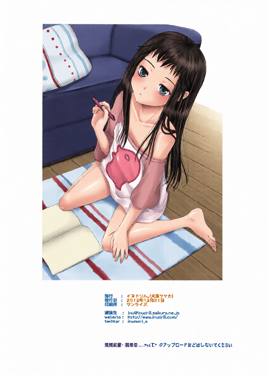 หน้า 41
