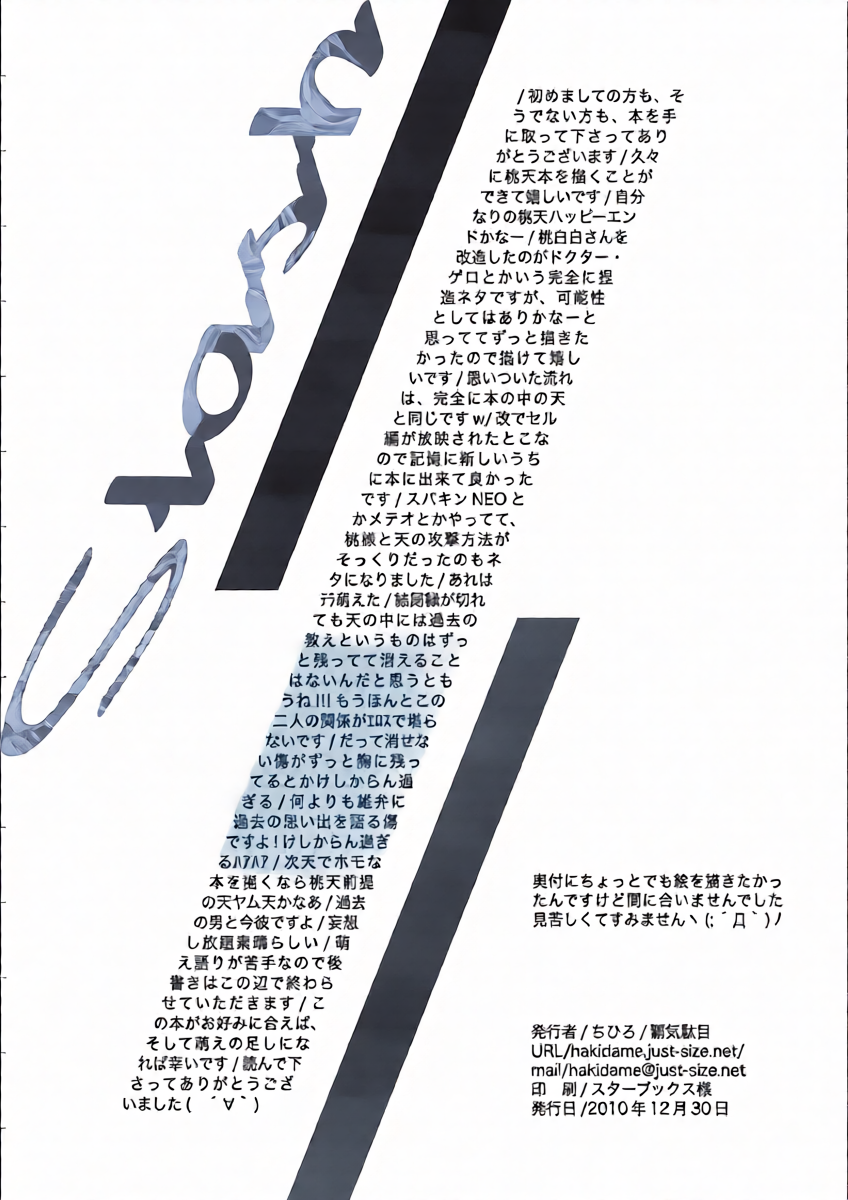 หน้า 40