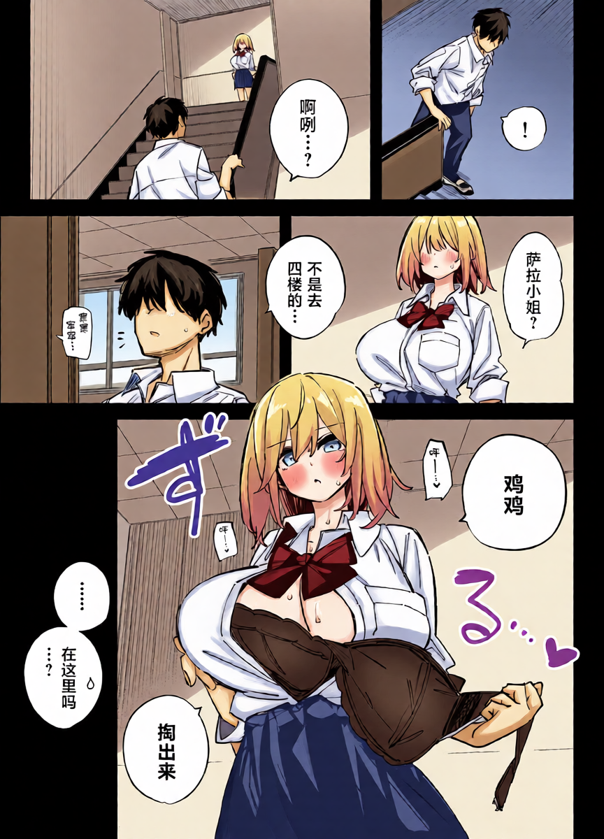 หน้า 13