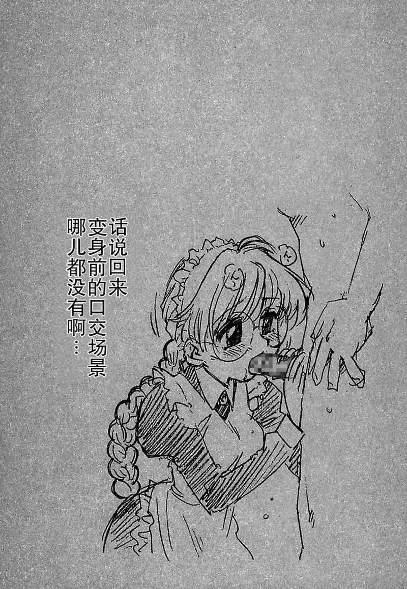 หน้า 133