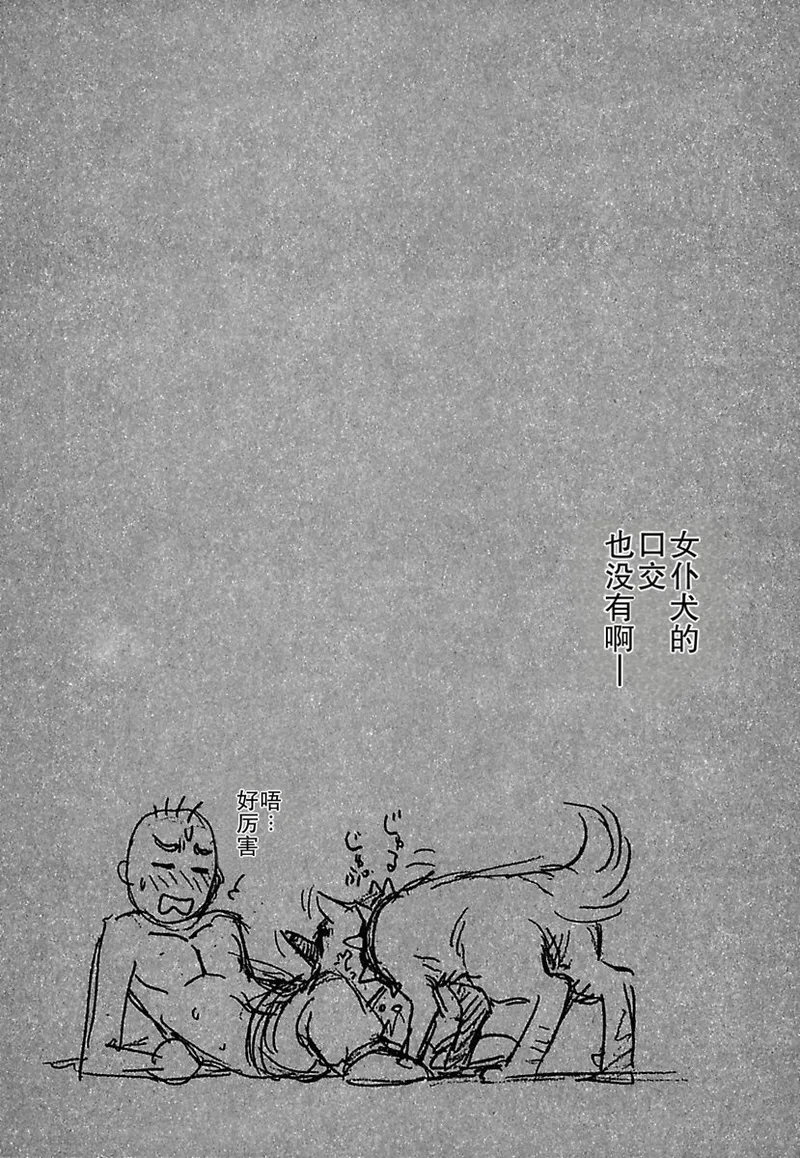 หน้า 134