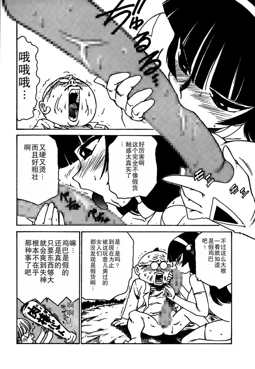 หน้า 176