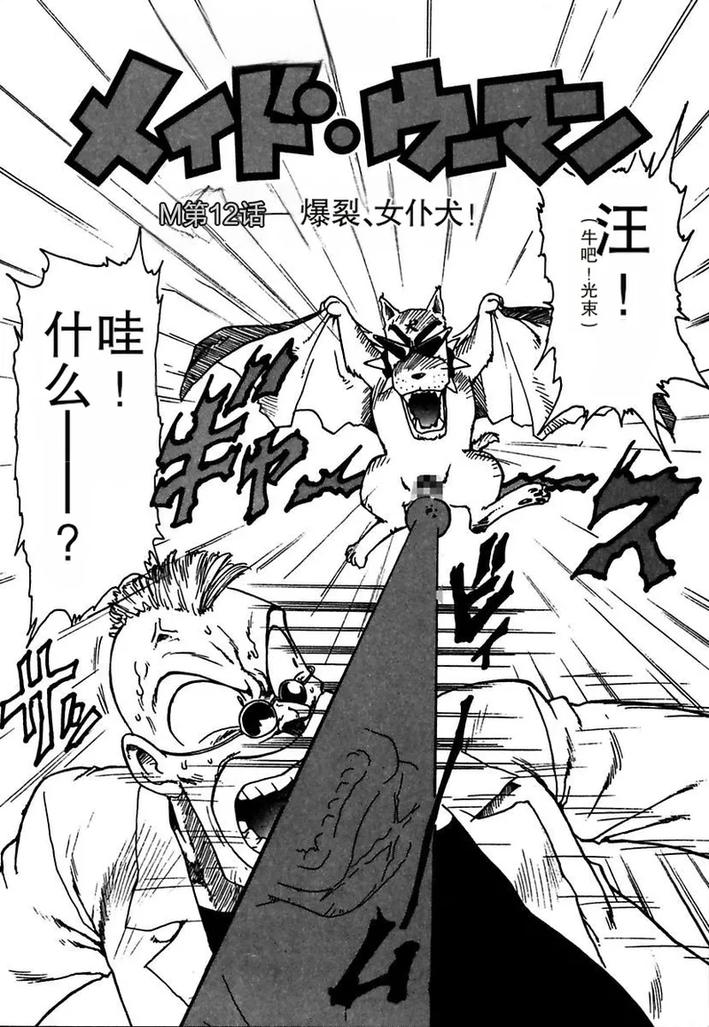 หน้า 184