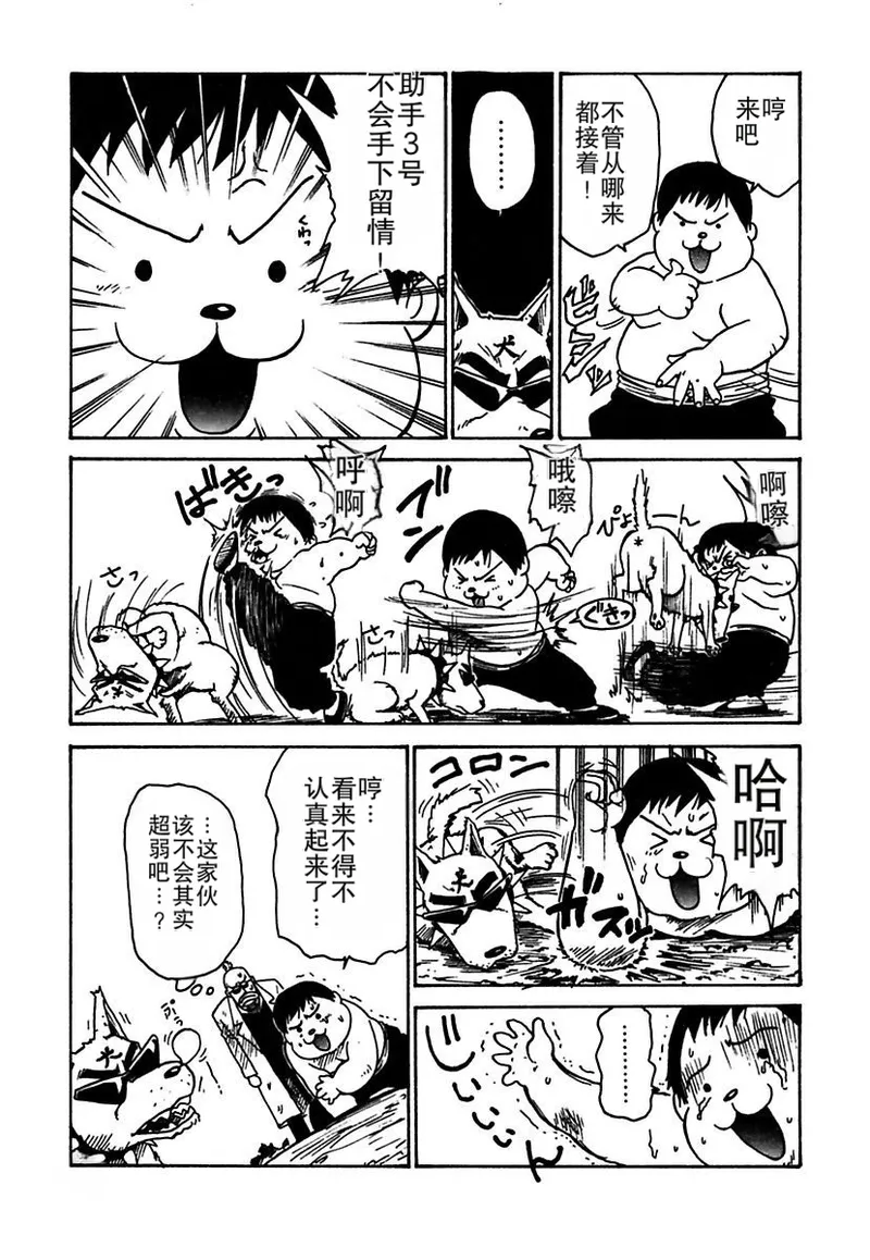หน้า 189
