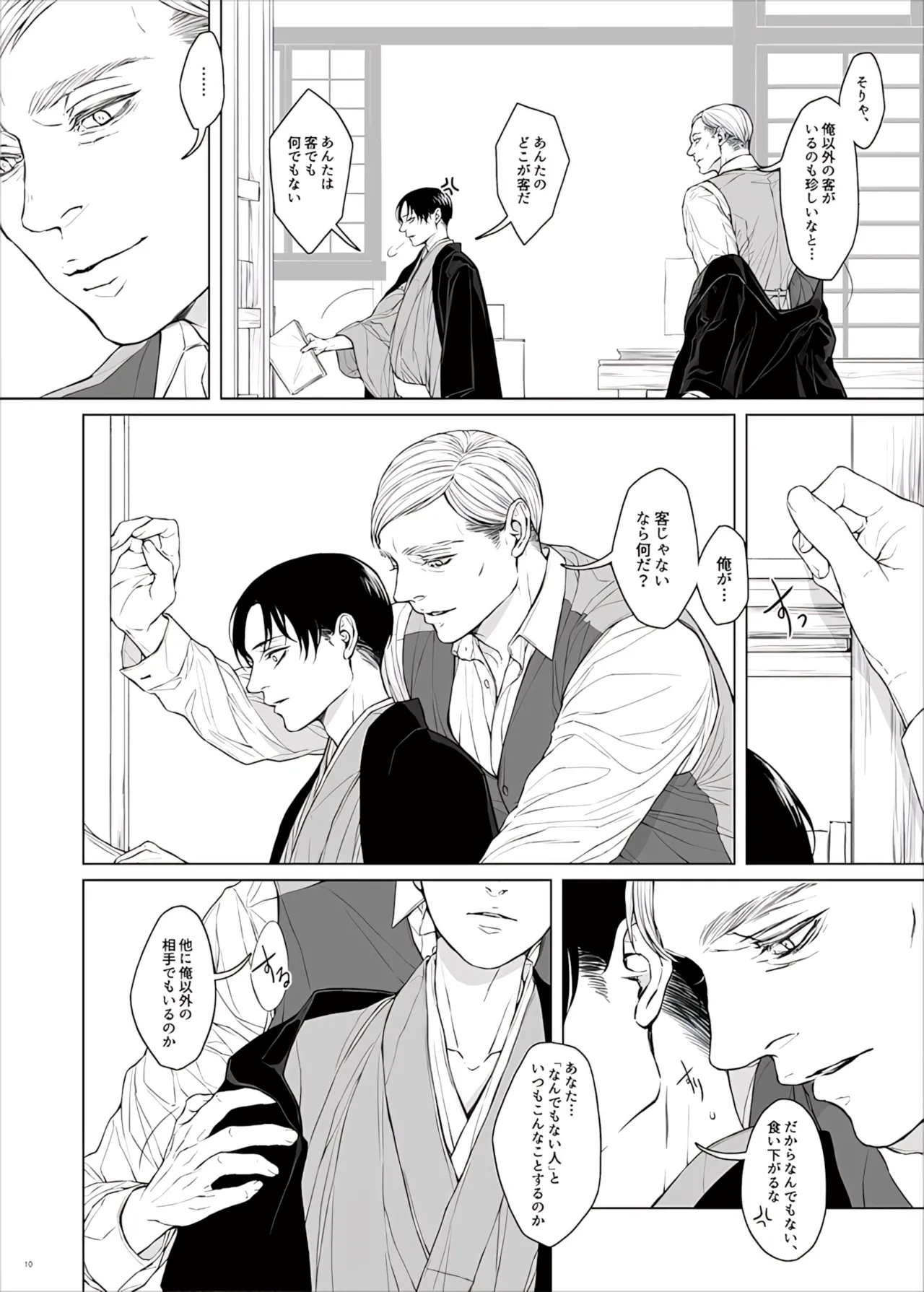 หน้า 62
