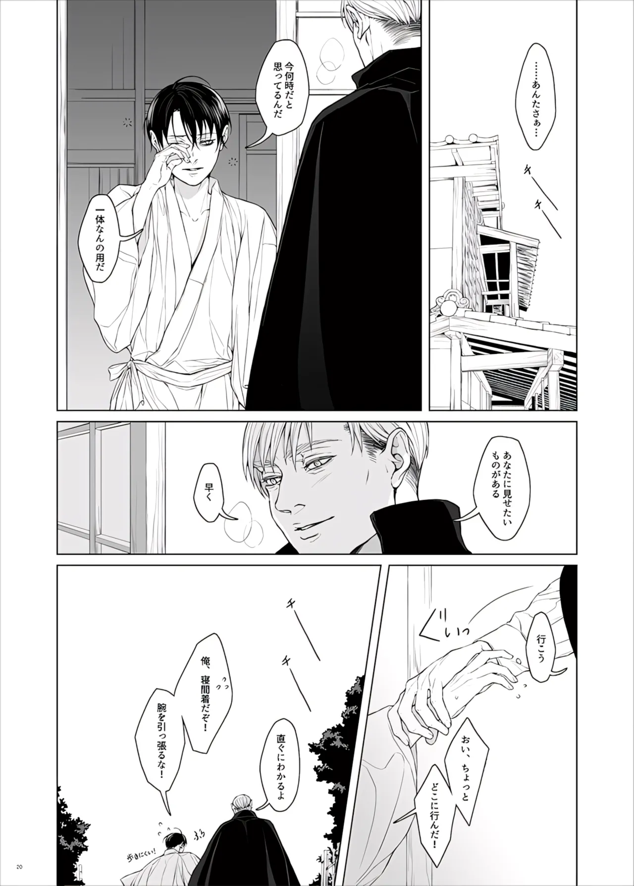 หน้า 72