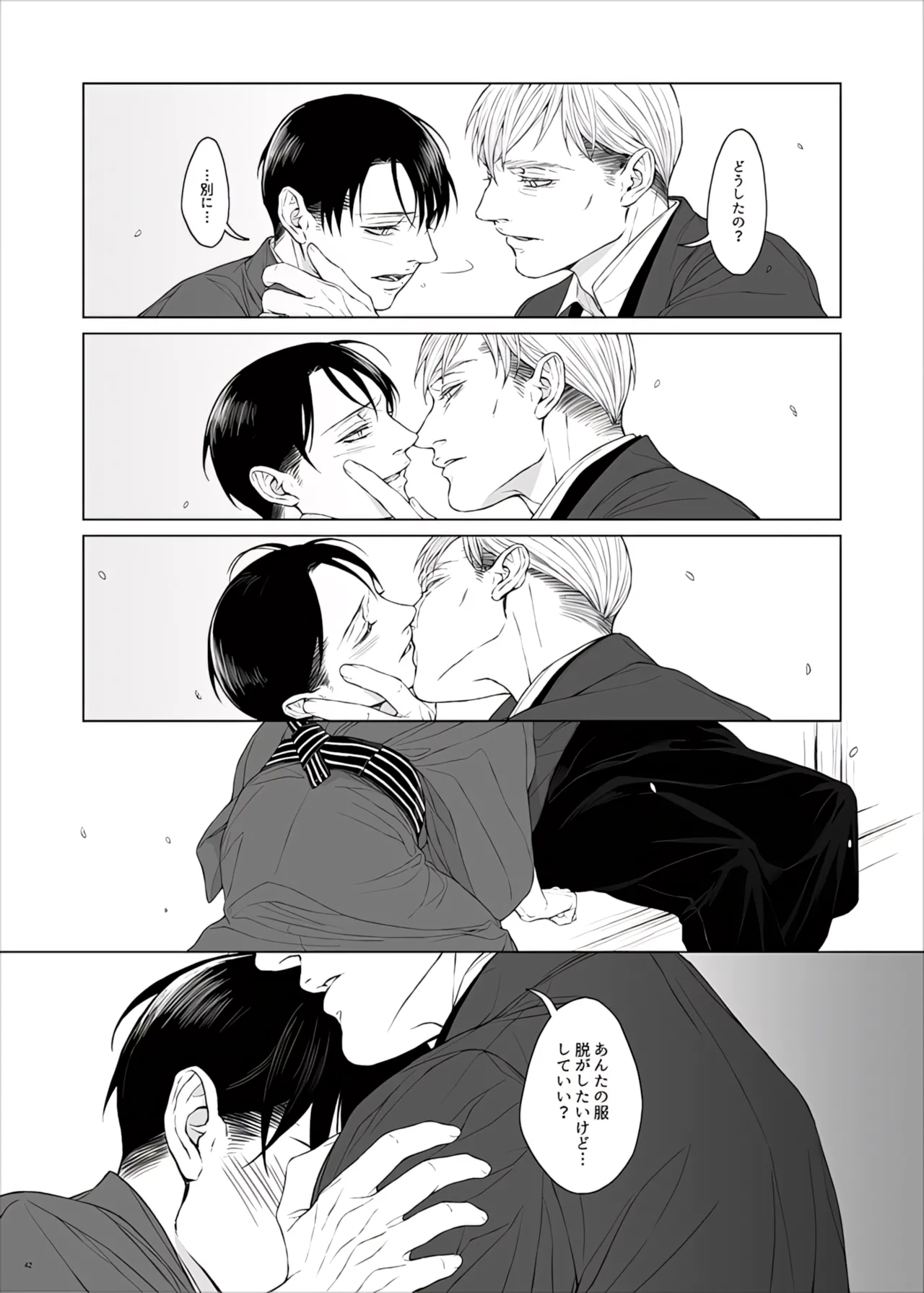 หน้า 94