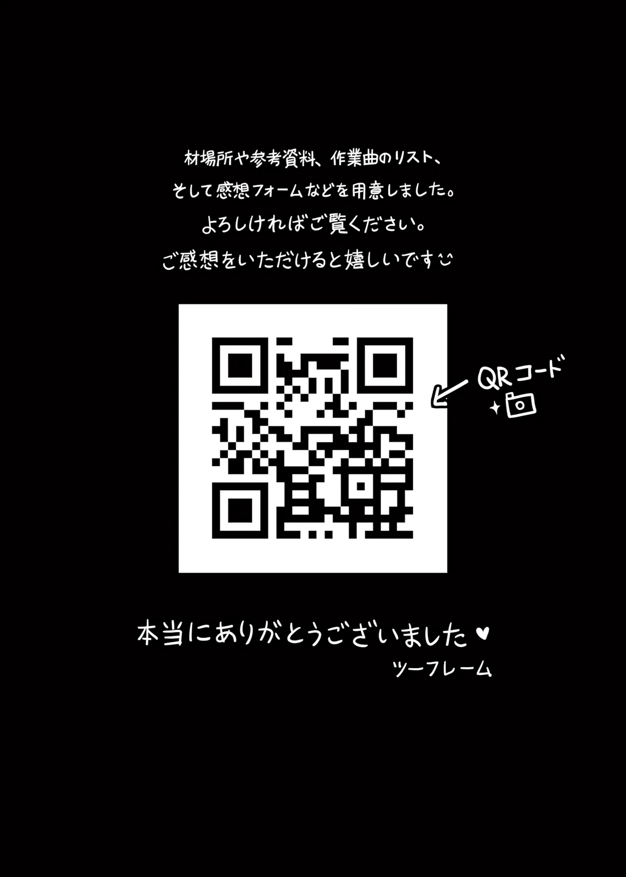 หน้า 161