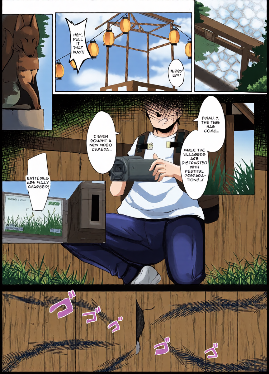 [Manpuchi (Nekodel)] Souko Shinbatsu [English] [Penguin Piper] [Digital]