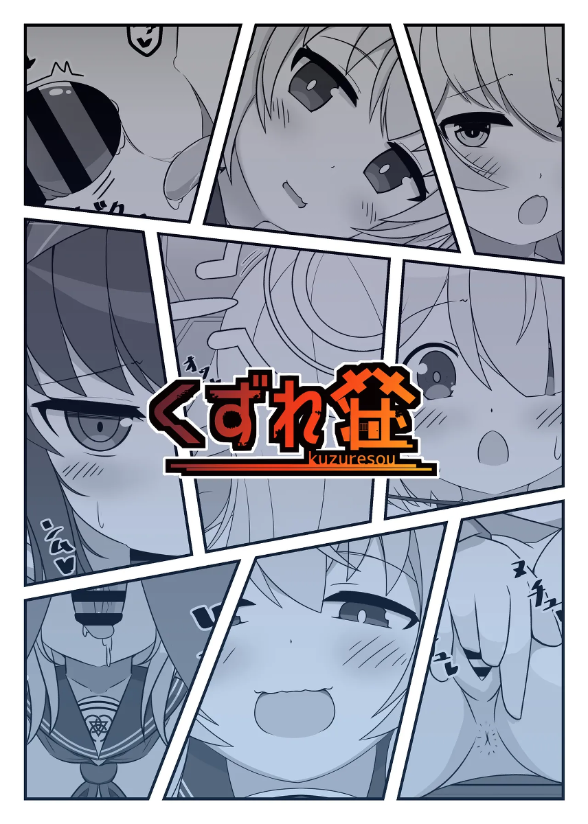 หน้า 38