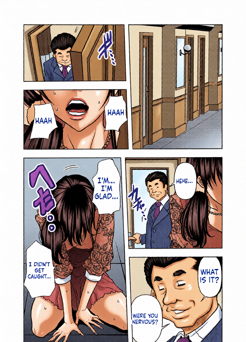 หน้า 5