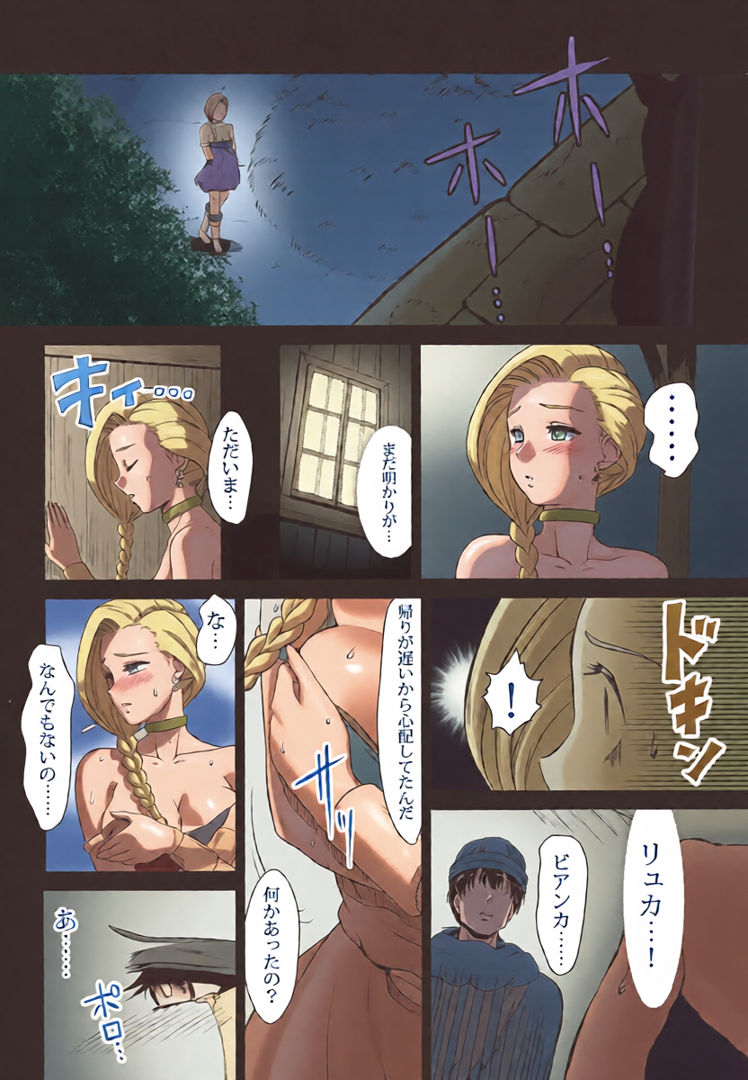 หน้า 17