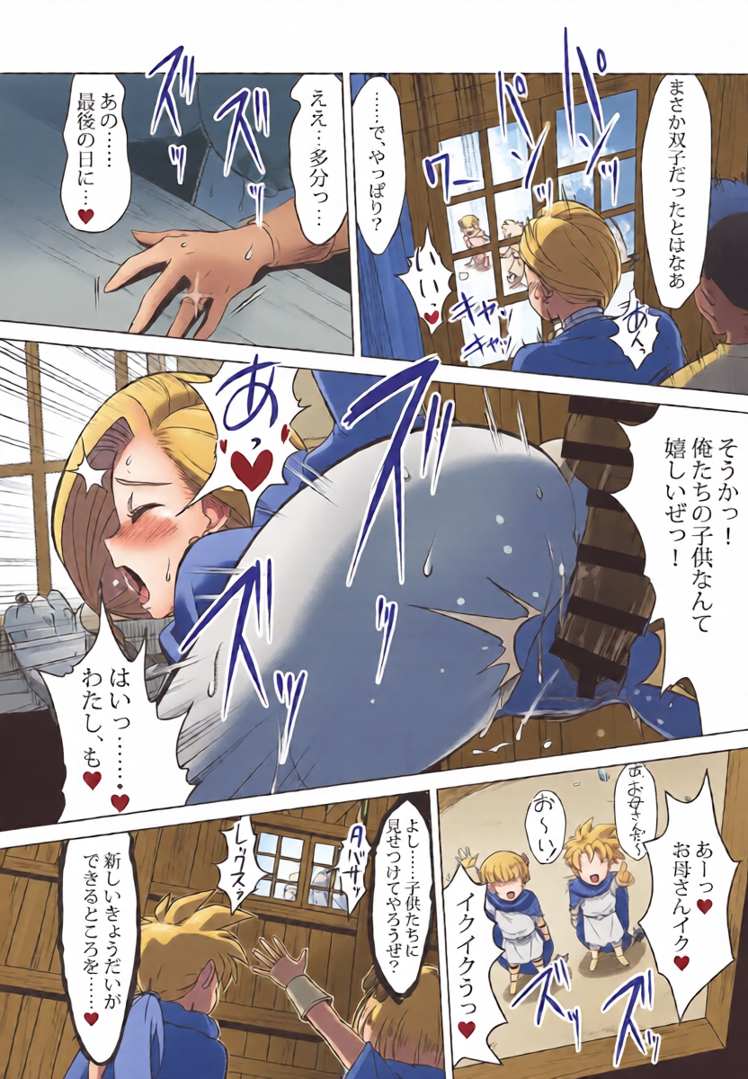 หน้า 32