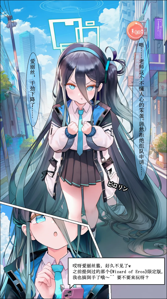 หน้า 3