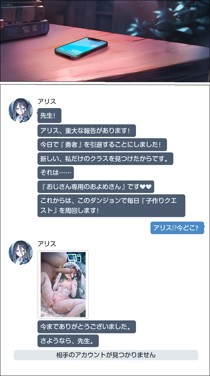 หน้า 38