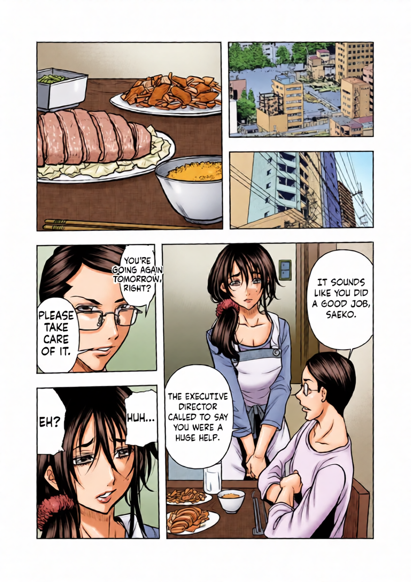 [Random_Scan] [tachibana naoki] Contract wife - The days of being embraced by her husband's boss began for her husband - 2 [English]