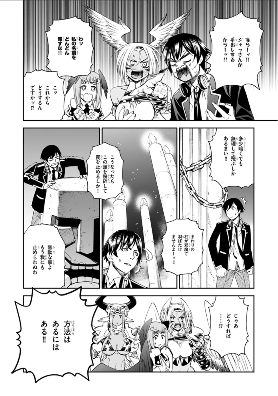 หน้า 13