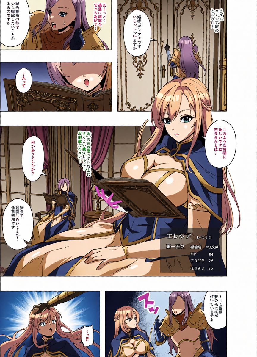 หน้า 15