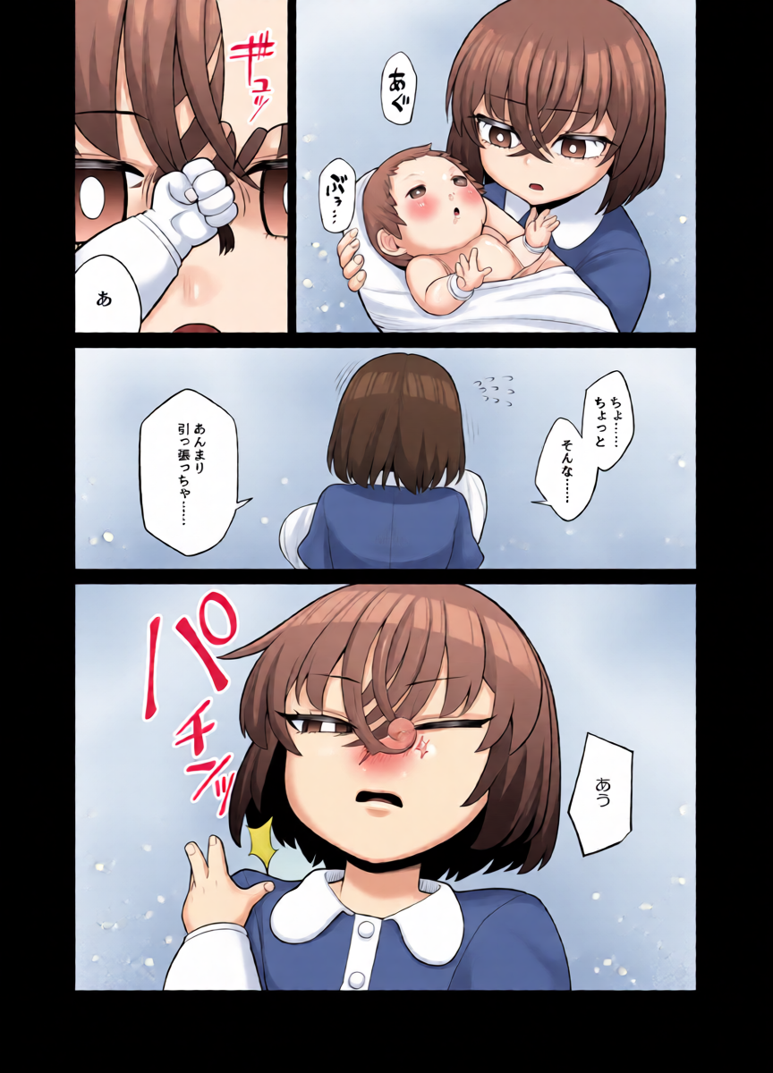 หน้า 35